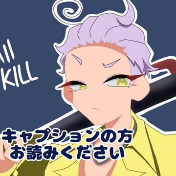 お知らせ⋆͛📢⋆