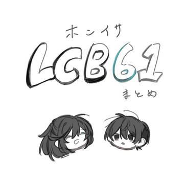 🔮🪶まとめ