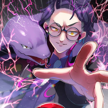 カラスバさん