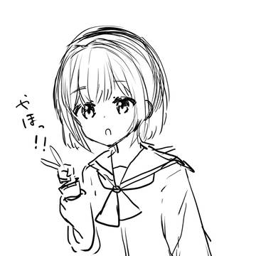 らくがき。