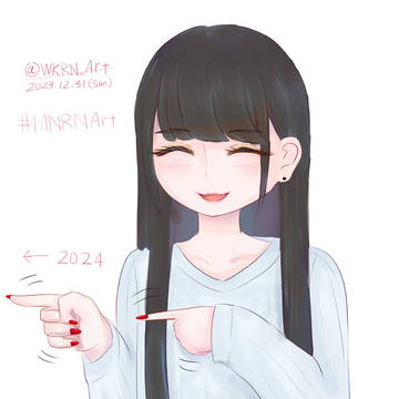 クイクイみのりん