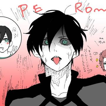 りんさえまとめ③