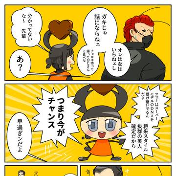 DNA＝可能性
