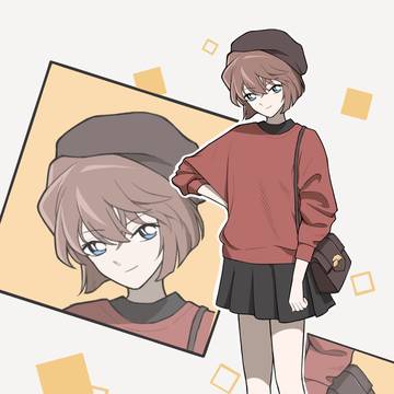 哀ちゃん