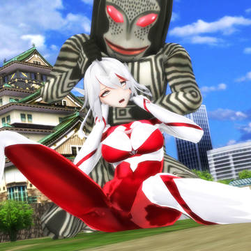 首絞!