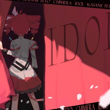 Chimera Idol