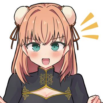 蓮ついったまとめ6