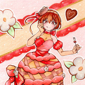 MEIKO 21st