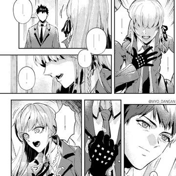 霧切