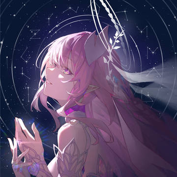 Cyrene