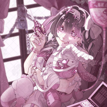 『治療の時間』