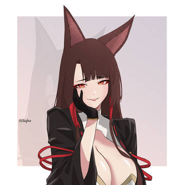 Akagi 赤城