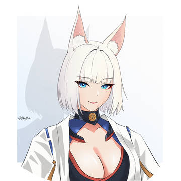 Kaga 加賀