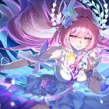 Cyrene