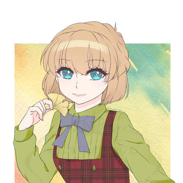 秋色灰原さん