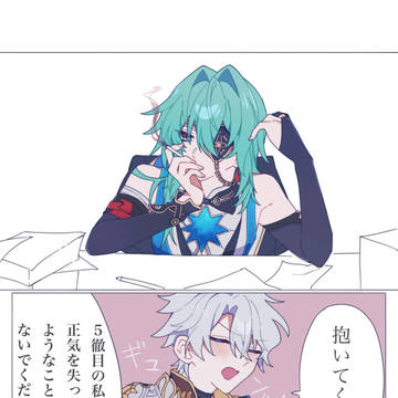 アナファイまとめ+α