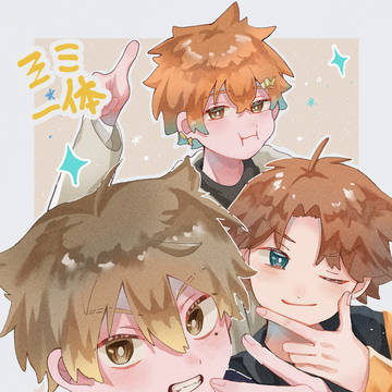 俺ら三ミ一体‼️‼️‼️