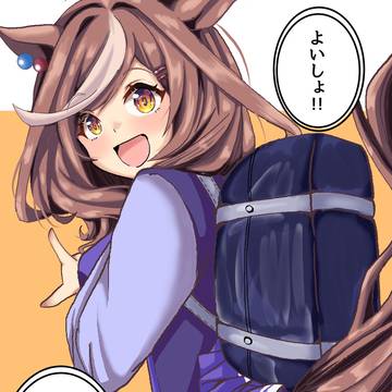 マチカネタンホイザさん