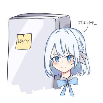 ダイエット