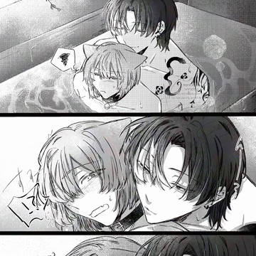 楽しいお風呂(攻め)