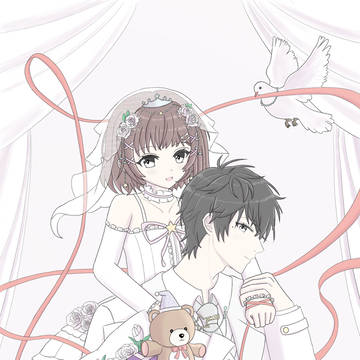 婚紗
