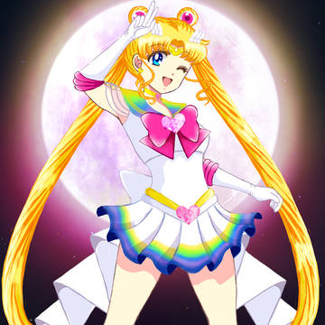 スーパーセーラームーン