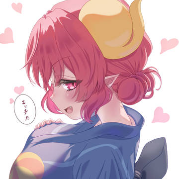 浴衣イルル💕
