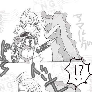 ぽけもん×M&D(三臨の姿)