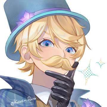 ドクターワトソン