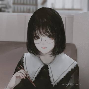 Treat