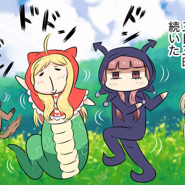 邪神ちゃんラクガキ21(2025年8月〜10月)