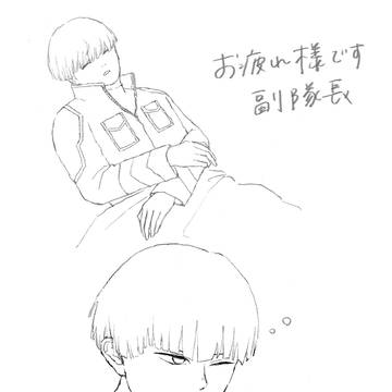 無題