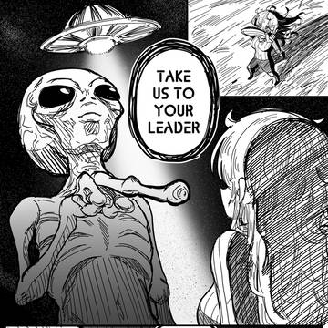 Alien.
