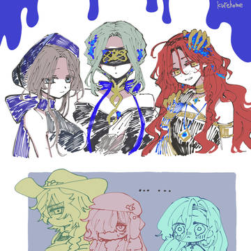 リバース1999まとめ⑤