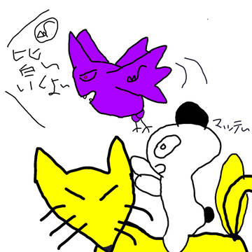 代理たちとの日常