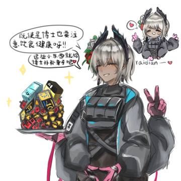 三小时摸鱼练习