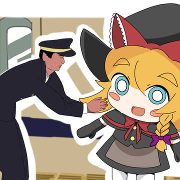 間違えて髪と握手するやつ