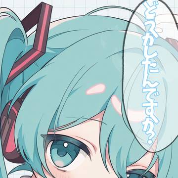 ゛どうしたんですか？マスター。゛