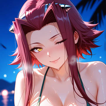 Mix Test 2