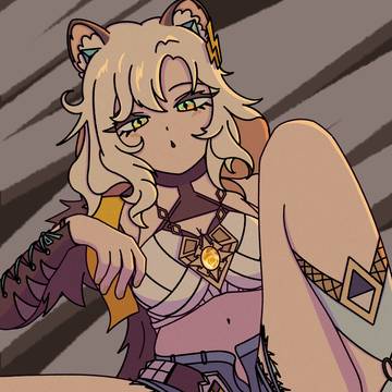 Cougar