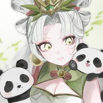 🎋