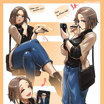 Samsung Girl