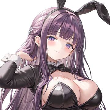 Bunnysuit Fern