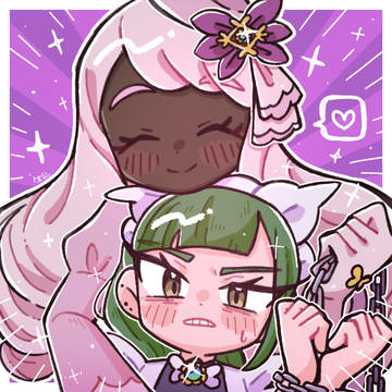 ユカハル