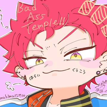 ばっだすてんぽー！