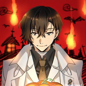 Halloween 2025
