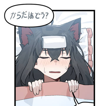 무제