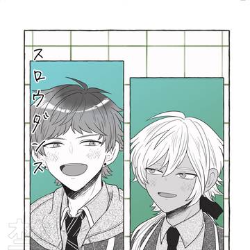 11/16　新刊②サンプル（日野克己×西園寺エニス）