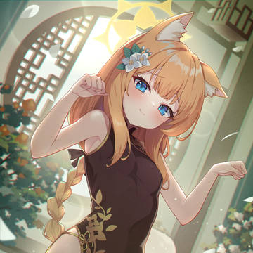 チーパオマリー