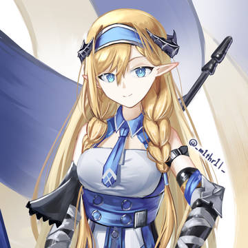 サイラッハ
